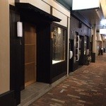 ひのと - H27.03.13  外観