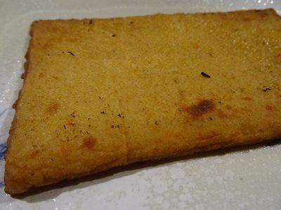 炉ばた 浜っ子 - 釧路市その他（居酒屋）の写真