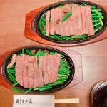 江戸庄 - 料理写真: