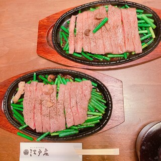 江戸庄 - 料理写真: