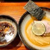 ramen club トトノエ - 