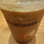 スターバックスコーヒー - ドリンク写真: