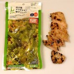LAWSON - 料理写真:このサラダチキンのせいで、まだ明るいうちから飲み始める羽目に(笑)…