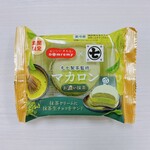 ドンレミーアウトレット - 料理写真:丸七製茶監修 マカロン お濃い抹茶