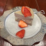 37cafe - 