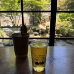 BSKK GOHAN - 