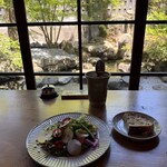 BSKK GOHAN - 