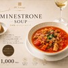 IPC Lounge - 料理写真: