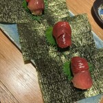 四十八漁場 - 