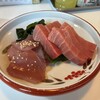新鳥番