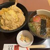 信州庵