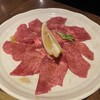 カウハウス - 料理写真:上塩タン
