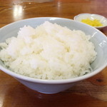 rice