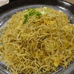 Jinan Xianshangbao - 