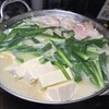 個室居酒屋 さつま武蔵 - 