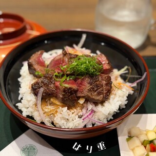 はり重グリル_0