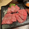 焼肉 いのうえ - 