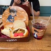 ロンバーズテラス