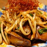 炉端とおでん 呼炉凪来 - 