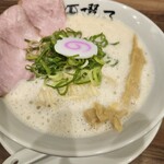 鶏そばMisoすする - 