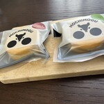 ベルマートキヨスク - 料理写真: