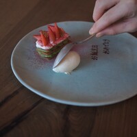 レア MAISON CINQUANTECINQ 15周年企画 限定プレート レア MAISON