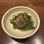 いろはにほへと - 