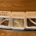 ヒノデ餃子 - お鍋の味変アイテム