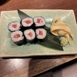 いろはにほへと - 