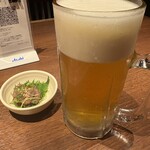 いろはにほへと - 