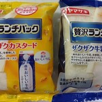 カワチ薬品 - 料理写真: