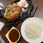 たから亭 - 