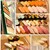 雛鮨 - 料理写真:
