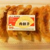 まいう〜餃子専門店