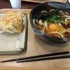 羽生製麺処