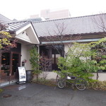 TOKUSHIMA COFFEE WORKS - 