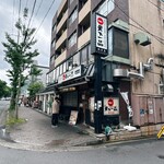 天下一品 - 