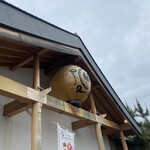 うなぎのしろむら 春日井 - 