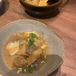 炭旬 - 