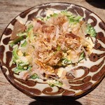 沖繩炭火料理店 Umusannoniwa - 