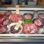 海鮮うまいもんや 浜海道  - 
