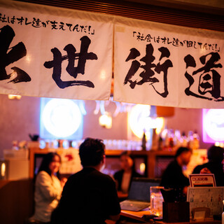 大衆食堂 るんごホール_0