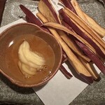 喜楽居酒家 和よし - 