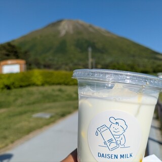 大山まきば みるくの里_1