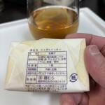 御菓子処 藤むら - 