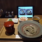 蕎麦庵 sio - おろしそば（塩だし）