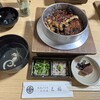 三福 - 