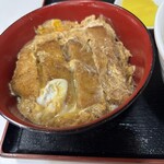 三勝 - 