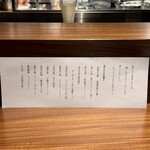 港式料理 鴻禧 - 