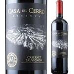 Wine & Steak PUCNA HICONA - 